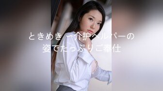 ⚫️⚫️最新11月硬核媚黑！OF黑奴小母狗，留学生嫩妹【bruce_wang】同姐妹群P黑人，场面炸裂