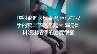 【新片速遞】⚫️⚫️抖音、微博天花板极品巨乳网红【刘雯房车生活】大尺度私拍，肥臀馒头一线天露点抠逼福利