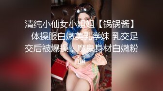 FC2和美女大学生玩游戏赢了有现金奖励输了的话可是要接受被操的惩罚 (1)