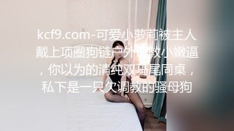 精东影业 JDYP-012 前任一哭现任未必输-吉吉