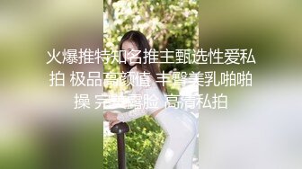 郑州招商引资的小姐姐工装还没脱就迫不及待被我草