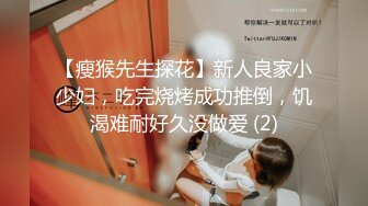 【新片速遞 】  情趣黑网丝熟女阿姨 被黑祖宗无套抽插白虎鲍鱼 耳光打的啪啪响 射了一屁屁 