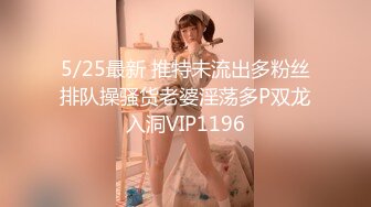 人气反差ASMR女网黄「deerlong」OF性爱私拍 不论女陪哥哥看剧撩起了鸡巴被操得浪叫