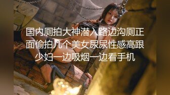 0536身材娇小的小少妇激情