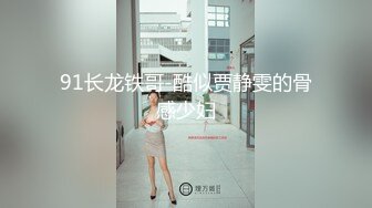 ❤️超颜值极品❤️颜值巅峰唯美女神〖狐不妖〗优雅性感旗袍御姐女神全程被干娇喘不止，各种姿势轮番上阵，顶级反差