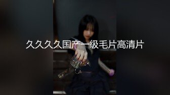 被兒子朋友看到羞恥姿態的美人母 野村美由