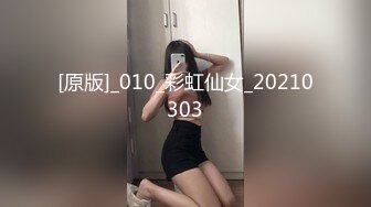 顶级街拍大师商场尾随偷拍??美女裙底TW1430-极品无毛无内高跟大长腿超短裙没穿内裤的骚货