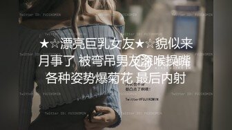 没有故事情节但是很真实求加精