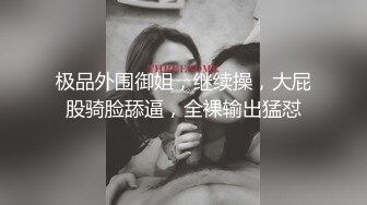 【YZWCD】YC187美女专心挑化妆品！弯腰CD蕾丝边粉内！