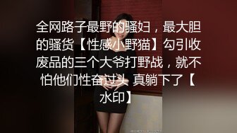 漂亮清纯眼镜学妹在宿舍直播不小心走光露点