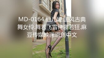 无套操大学生（找单女）