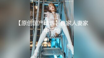 精品泄密流出小姨和侄子的不伦关系 风韵小姨极骚聊天记录 无时无刻想着肉欲 各种场合挑逗聊骚52P1V