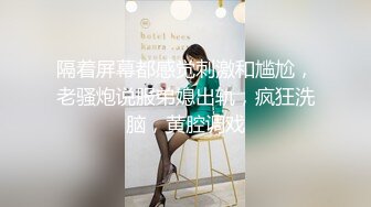 顶级身材反差露脸！卖原味又好色高颜大奶推特女神【困困狗】私拍，各种不雅淫态紫薇露出啪啪被健身男友无套内射