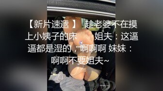 温柔的口舌与手指