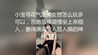 聊斋艳谭系列三部曲3 灯草和尚