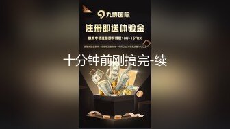 漂亮大奶肉丝美眉吃鸡啪啪 先帮小哥哥口爆来一发 吃饱好操逼 再内射来一发 这样上下嘴都吃饱