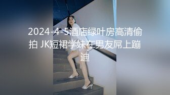 【新片速遞】情趣耳朵新人口罩妹！全身多很嫩！无敌粉色小穴，掰开特写振动棒伺候，翘起美腿极度诱惑