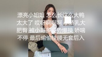 漂亮大奶少妇 我的年龄可以疯狂你不行了 啊痛你把两个边边弄进去了 边喝酒边操逼满脸绯红醉醺醺被无套输出 媚态百出