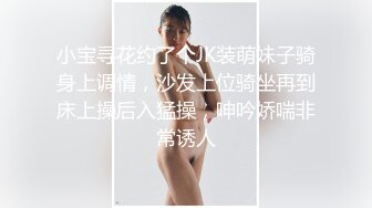  《稀缺㊙️猎奇资源》SMSP调教圈重磅视频✅32位反差女主小姐姐被各种性虐调教正宗的母狗女奴320部合集