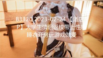 STP24802 【有点像混血粉嫩美妞】新买道具试用，无毛小穴，假屌爆菊花，双洞齐插，按摩器震动一脸享受，手指扣入娇喘 VIP2209