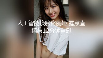 MCY-0235女儿的身体妈妈的灵魂-周甯