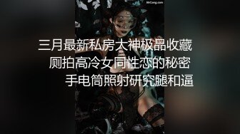 健身房遇到舞蹈老师