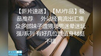 完美露脸吞精JK高跟黑丝反差大学生母狗❤️后入内射~第三部