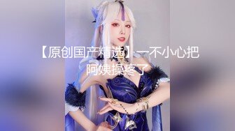 01年小母狗后续