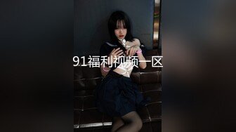 无水印1/20 居家摄像头破解偷窥喜欢在家里裸睡的少妇露着个大黑逼VIP1196