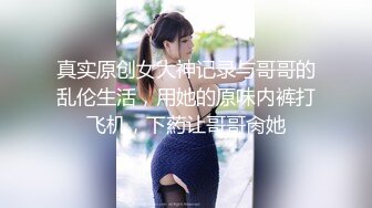 《重磅?核弹?精品》宗师级玩家SM界塔尖反差婊女奴【张婉依】地狱式重度调教乳头穿钉、抽逼、电击各种整活