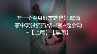 麻豆传媒MDX-0258放课后的温腥时光-林嫣