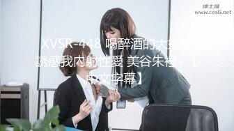 潜入学校女厕偷拍美女学姐的大肥B