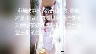 ED Mosaic 极致大乱斗 原本一对一变成两男两女互换体液大乱斗 昀希跟彩妆师Momo互舔初体验