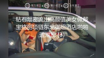 NHAV008 麻豆传媒 内涵甜蜜女友 傲气的售房小姐 被狠狠玩弄 涵涵