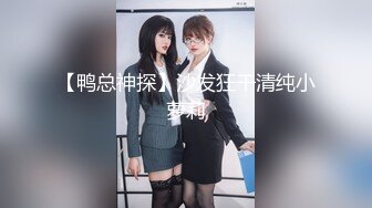 万人求档推特肌肉网红【烈@Retsu】收费解锁各种啪啪啪自拍，以作战凶狠，激烈闻名，无水完结 (3)1