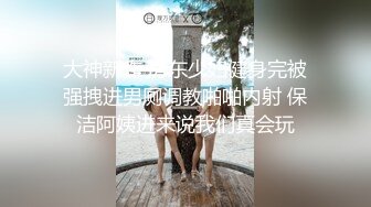 才艺美女露脸主播颜值很高小野猫情趣诱惑，互动狼友撩骚不断，火辣激情抖奶艳舞，一字马看逼