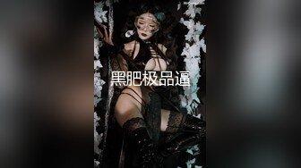 【新片速遞】❤️极限露出❤️推特新晋露出狂『琳琳』VIP福利群性爱露出甄选 电影院露脸全裸 各种场所超大胆露出啪啪 颜值也不错 