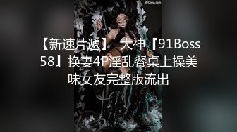 【新片速遞】2022-1-20萤石云酒店❤️新台解密偷拍红衣小哥约炮身材不错的少妇各种难度姿势解锁