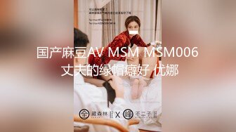 《女神嫩妹足交控⭐必备》最新会员群福利~清纯极品小姐姐推_特网_红【丸丸子】私拍~高质量玉足推油足交精射 (3)