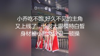 《魔手✿外购❤️极品CP》快餐店女厕后位全景偸拍超多都市漂亮小姐姐方便❤️先看脸再看逼像坐在镜头上一样近景欣赏各种美鲍菊花