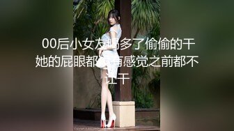 【泄密资源】良家少妇的情趣日常性生活 身材苗条 逼毛浓密 附图18P