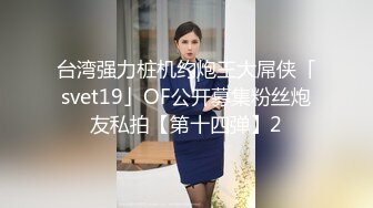 【国产版】[MCY-0158] 季妍希 沉迷二次元的骚小姨 高潮极限酥麻体验 麻豆传媒映画