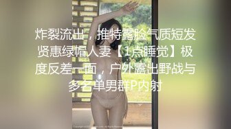 少妇逼里塞跳蛋 床上口交 舔逼 女上位 后入各种姿势操