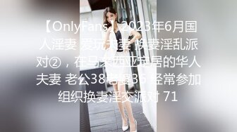 马甲线美少女【招财逼】骚舞诱惑~扒穴自慰~翻白眼~ 4.23--5.15录制合集【33v】 (10)