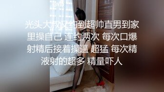 一对儿欢喜冤家情侣开房打炮 俩人嬉笑打闹后 干了蛮长时间的