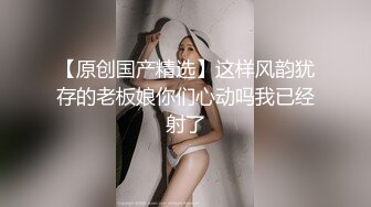 朱可儿 - 巨乳网红女神千元定制《三亚红色绑带黑丝》