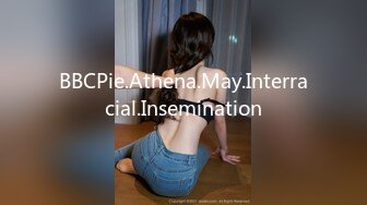 BBCPie.Athena.May.Interracial.Insemination