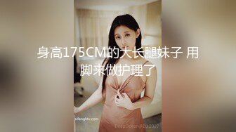 TZ-033.爸气十足EP5.小泽纱香.饥渴难耐回房就干.麻豆传媒映画原创伙伴兔子先生