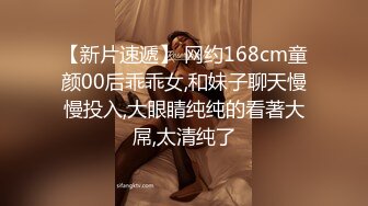 《最新流出??顶级女体写真》稀少白虎一线天馒头B白皙大奶极品女模?裸体瑜伽?瑜伽裤掏个洞?练着练着就没了