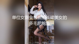 【精品】约啪大神【夜勃】付费群 原版啪啪 妹子好骚，美女身材好，逼逼美，黑丝口爆 (4